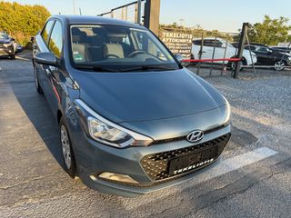 Hyundai i 20 2017 1 ΧΕΡΙ ΒΙΒΛΙΟ ΣΕΡΒΙΣ ΙΣΤΟΡΙΚΟ ΚΤΕΟ!!-thumb-23