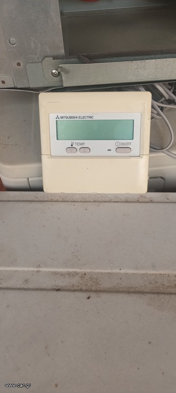 Air condition ing