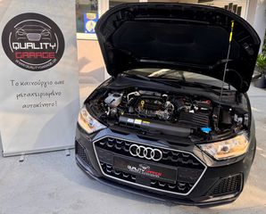 Audi A1 2022 30 TFSI 116HP 6T _ ADVANCED _ SPORTBACK _ ΕΛΛΗΝΙΚΟ-thumb-37