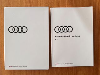 Audi A1 2022 30 TFSI 116HP 6T _ ADVANCED _ SPORTBACK _ ΕΛΛΗΝΙΚΟ-thumb-39