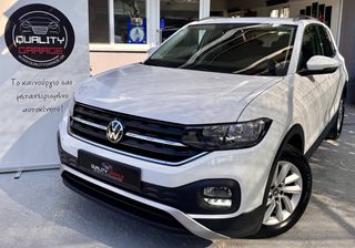Volkswagen T-Cross 2022 1.0 TSI 110HP 6Τ _ LIFE _ EΛΛΗΝΙΚΟ _ BOOK SERVICE
