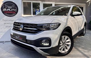 Volkswagen T-Cross 2022 1.0 TSI 110HP 6Τ _ LIFE _ EΛΛΗΝΙΚΟ _ BOOK SERVICE-thumb-2