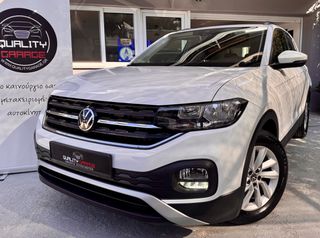 Volkswagen T-Cross 2022 1.0 TSI 110HP 6Τ _ LIFE _ EΛΛΗΝΙΚΟ _ BOOK SERVICE-thumb-4