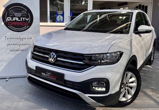 Volkswagen T-Cross 2022 1.0 TSI 110HP 6Τ _ LIFE _ EΛΛΗΝΙΚΟ _ BOOK SERVICE-thumb-6