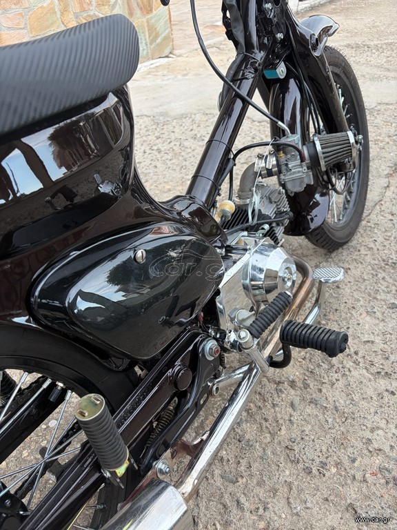 Honda C 2026
