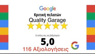 Renault Clio 2024 FACELIFT _ 1.5 BLUE DCI 100 HP 6Τ _ BUSINESS PLUS _ ΕΛΛΗΝΙΚΟ-thumb-50