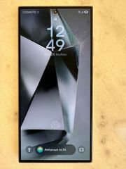 Samsung Galaxy S24 Ultra-thumb-1