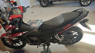 Honda Supra GTR 150 2020 GTR