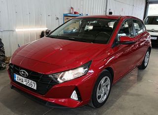 Hyundai i 20 2023 1.2 84HP _ EXCLUSIVE _ ΕΛΛΗΝΙΚΗΣ ΑΝΤΙΠΡΟΣΩΠΕΙΑΣ