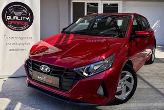 Hyundai i 20 2023 1.2 84HP _ EXCLUSIVE _ ΕΛΛΗΝΙΚΗΣ ΑΝΤΙΠΡΟΣΩΠΕΙΑΣ-thumb-5