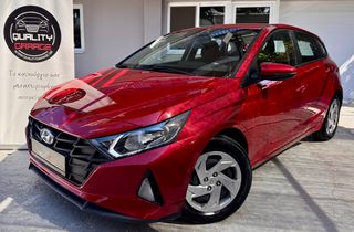 Hyundai i 20 2023 1.2 84HP _ EXCLUSIVE _ ΕΛΛΗΝΙΚΗΣ ΑΝΤΙΠΡΟΣΩΠΕΙΑΣ-thumb-1