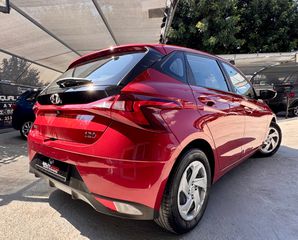 Hyundai i 20 2023 1.2 84HP _ EXCLUSIVE _ ΕΛΛΗΝΙΚΗΣ ΑΝΤΙΠΡΟΣΩΠΕΙΑΣ-thumb-4
