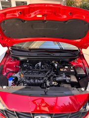 Hyundai i 20 2023 1.2 84HP _ EXCLUSIVE _ ΕΛΛΗΝΙΚΗΣ ΑΝΤΙΠΡΟΣΩΠΕΙΑΣ-thumb-40