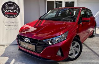 Hyundai i 20 2023 1.2 84HP _ EXCLUSIVE _ ΕΛΛΗΝΙΚΗΣ ΑΝΤΙΠΡΟΣΩΠΕΙΑΣ-thumb-27