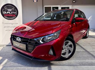 Hyundai i 20 2023 1.2 84HP _ EXCLUSIVE _ ΕΛΛΗΝΙΚΗΣ ΑΝΤΙΠΡΟΣΩΠΕΙΑΣ-thumb-7