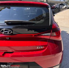 Hyundai i 20 2023 1.2 84HP _ EXCLUSIVE _ ΕΛΛΗΝΙΚΗΣ ΑΝΤΙΠΡΟΣΩΠΕΙΑΣ-thumb-8