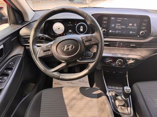Hyundai i 20 2023 1.2 84HP _ EXCLUSIVE _ ΕΛΛΗΝΙΚΗΣ ΑΝΤΙΠΡΟΣΩΠΕΙΑΣ-thumb-14