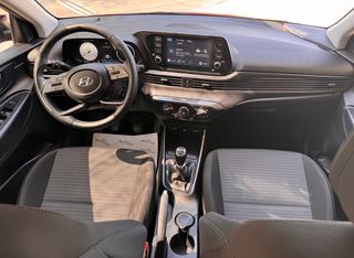 Hyundai i 20 2023 1.2 84HP _ EXCLUSIVE _ ΕΛΛΗΝΙΚΗΣ ΑΝΤΙΠΡΟΣΩΠΕΙΑΣ-thumb-32