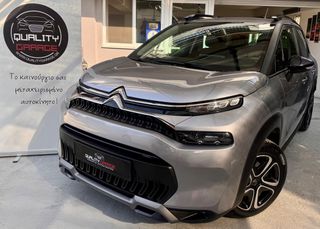 Citroen C3 Aircross 2022 FACELIFT _ CORPORATE _ΑΥΤΟΜΑΤΟ ΕΑΤ-6_ DIESEL BLUE HDI 120HP-thumb-22