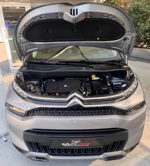 Citroen C3 Aircross 2022 FACELIFT _ CORPORATE _ΑΥΤΟΜΑΤΟ ΕΑΤ-6_ DIESEL BLUE HDI 120HP-thumb-42