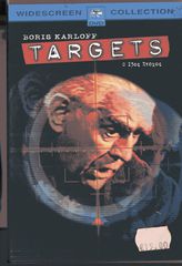 BORIS KARLOFF TARGETS