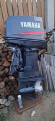Yamaha 75hp 90hp-thumb-14