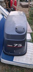 Yamaha 75hp 90hp-thumb-18