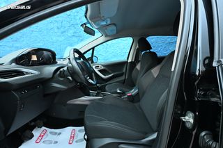 Peugeot 2008 2015-thumb-8