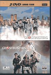 κλασική ταινία GhostBusters, παραγωγής 1989