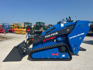Πολυμηχάνημα Φορτωτής Rippa 2026 RS 06 KUBOTA ENGINE-thumb-28