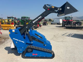 Πολυμηχάνημα Φορτωτής Rippa 2026 RS 06 KUBOTA ENGINE-thumb-34