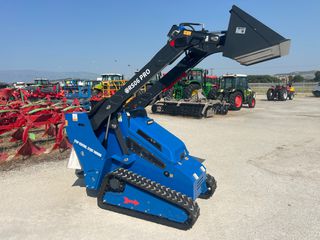 Πολυμηχάνημα Φορτωτής Rippa 2026 RS 06 KUBOTA ENGINE
