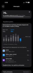 IPHONE 16 PRO MAX Desert Titanium-thumb-3