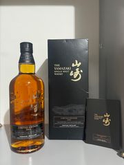 Yamazaki Limited Edition 2014 700ml - 43%