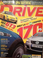 Περιοδικά αυτοκίνητου "Drive"-thumb-4
