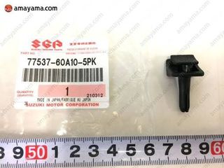 ΠΙΤΣΙΛΙΘΡΕΣ SUZUKI VITARA ΓΝΗΣΙΕΣ