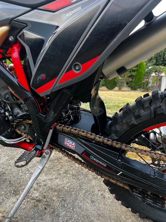 Beta RR 300 2020