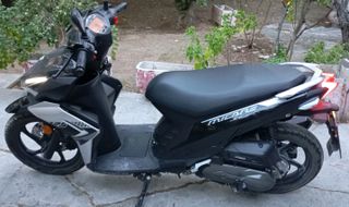Kymco Micare 125 2024-thumb-1