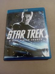 BLUE RAY STAR TREK