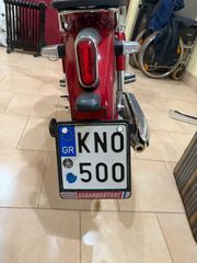 Honda Super Cub 2020 125 HONDA