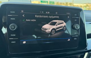 Volkswagen T-Roc 2022 1.5 TSI OPF 150HP _ DSG _ R-LINE _ ΕΛΛΗΝΙΚΗΣ ΑΝΤΙΠΡΟΣΩΠΕΙΑΣ-thumb-3