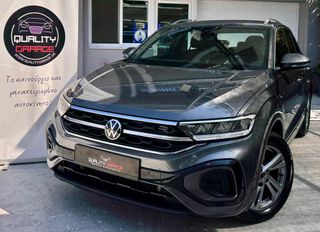 Volkswagen T-Roc 2022 1.5 TSI OPF 150HP _ DSG _ R-LINE _ ΕΛΛΗΝΙΚΗΣ ΑΝΤΙΠΡΟΣΩΠΕΙΑΣ-thumb-2