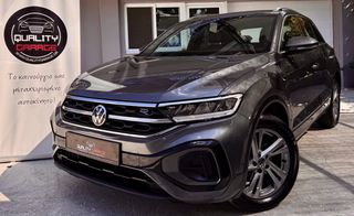 Volkswagen T-Roc 2022 1.5 TSI OPF 150HP _ DSG _ R-LINE _ ΕΛΛΗΝΙΚΗΣ ΑΝΤΙΠΡΟΣΩΠΕΙΑΣ-thumb-48