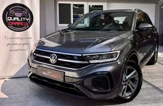 Volkswagen T-Roc 2022 1.5 TSI OPF 150HP _ DSG _ R-LINE _ ΕΛΛΗΝΙΚΗΣ ΑΝΤΙΠΡΟΣΩΠΕΙΑΣ-thumb-33
