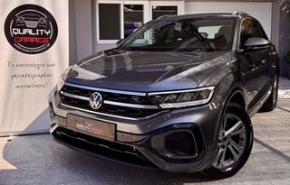 Volkswagen T-Roc 2022 1.5 TSI OPF 150HP _ DSG _ R-LINE _ ΕΛΛΗΝΙΚΗΣ ΑΝΤΙΠΡΟΣΩΠΕΙΑΣ-thumb-39