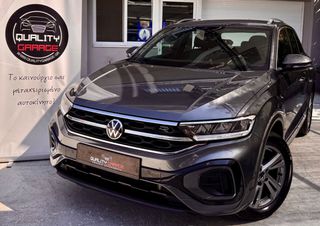 Volkswagen T-Roc 2022 1.5 TSI OPF 150HP _ DSG _ R-LINE _ ΕΛΛΗΝΙΚΗΣ ΑΝΤΙΠΡΟΣΩΠΕΙΑΣ-thumb-0