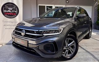 Volkswagen T-Roc 2022 1.5 TSI OPF 150HP _ DSG _ R-LINE _ ΕΛΛΗΝΙΚΗΣ ΑΝΤΙΠΡΟΣΩΠΕΙΑΣ-thumb-3