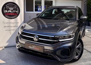 Volkswagen T-Roc 2022 1.5 TSI OPF 150HP _ DSG _ R-LINE _ ΕΛΛΗΝΙΚΗΣ ΑΝΤΙΠΡΟΣΩΠΕΙΑΣ-thumb-7
