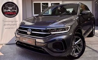 Volkswagen T-Roc 2022 1.5 TSI OPF 150HP _ DSG _ R-LINE _ ΕΛΛΗΝΙΚΗΣ ΑΝΤΙΠΡΟΣΩΠΕΙΑΣ-thumb-17
