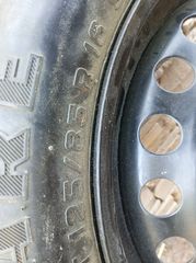 ΡΕΖΕΡΒΑ ΑΝΑΓΚΗΣ VOLVO-thumb-2